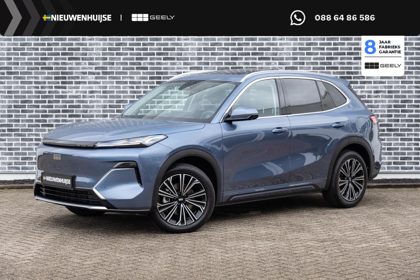 Geely Starray EM-i - 1.5 Max+ | 136km Elektrisch bereik | Stoelverwarming voor + achter | 360 camera | Flyme pr - AutoWereld.nl