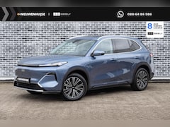 Geely Starray EM-i - 1.5 Max+ | 136km Elektrisch bereik | Stoelverwarming voor + achter | 360 camera | Flyme pr