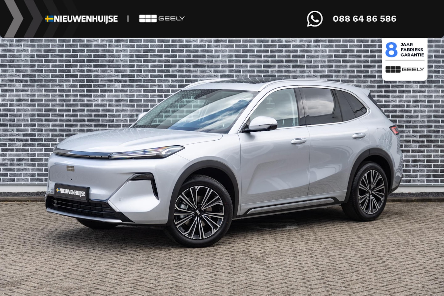 Geely Starray EM-i - 1.5 Max+ | 136km Elektrisch bereik | Stoelverwarming voor + achter | 360 camera | Flyme pr - AutoWereld.nl