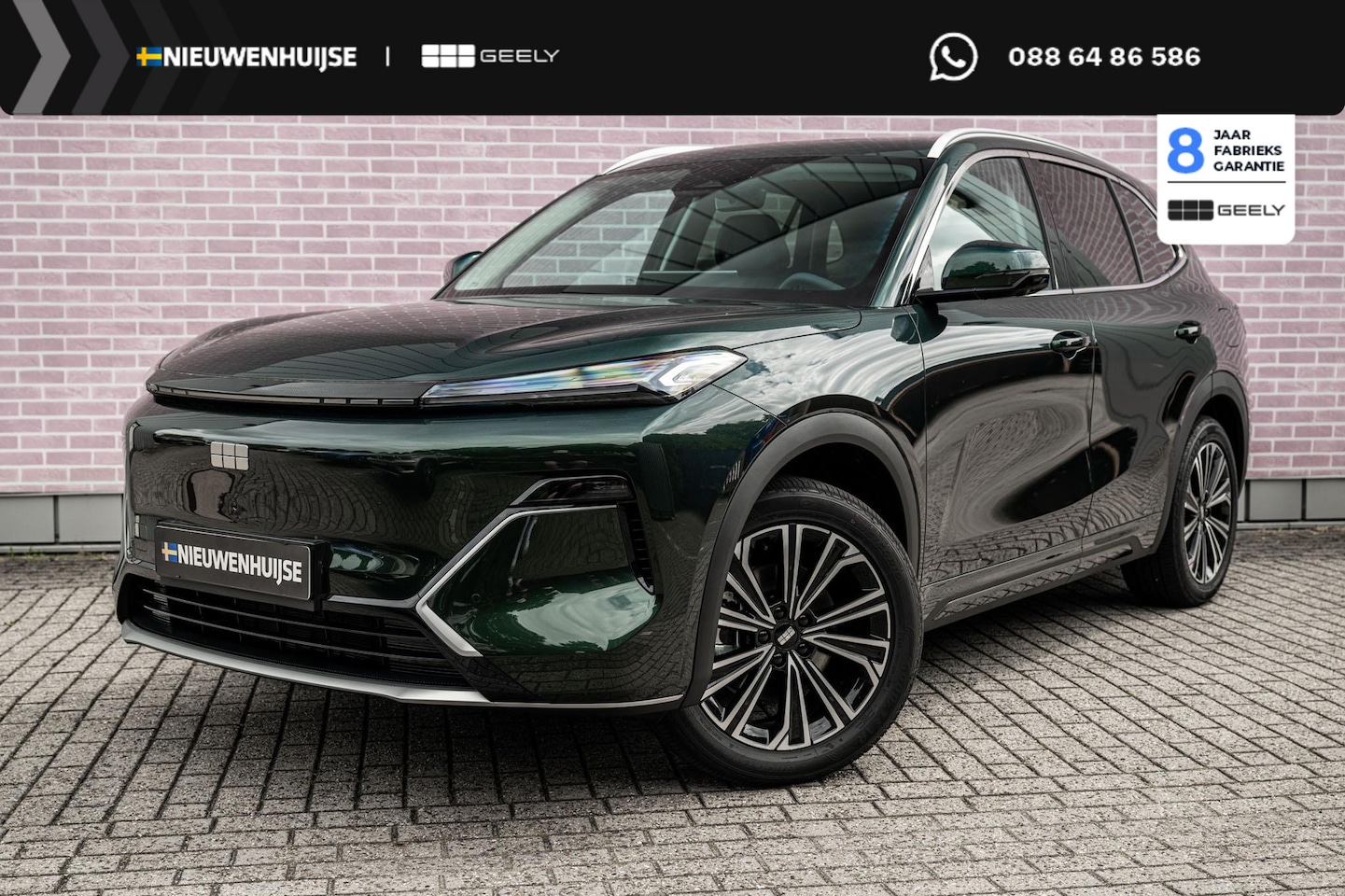 Geely Starray EM-i - 1.5 Max+ | 136km Elektrisch bereik | Stoelverwarming voor + achter | 360 camera | Flyme pr - AutoWereld.nl