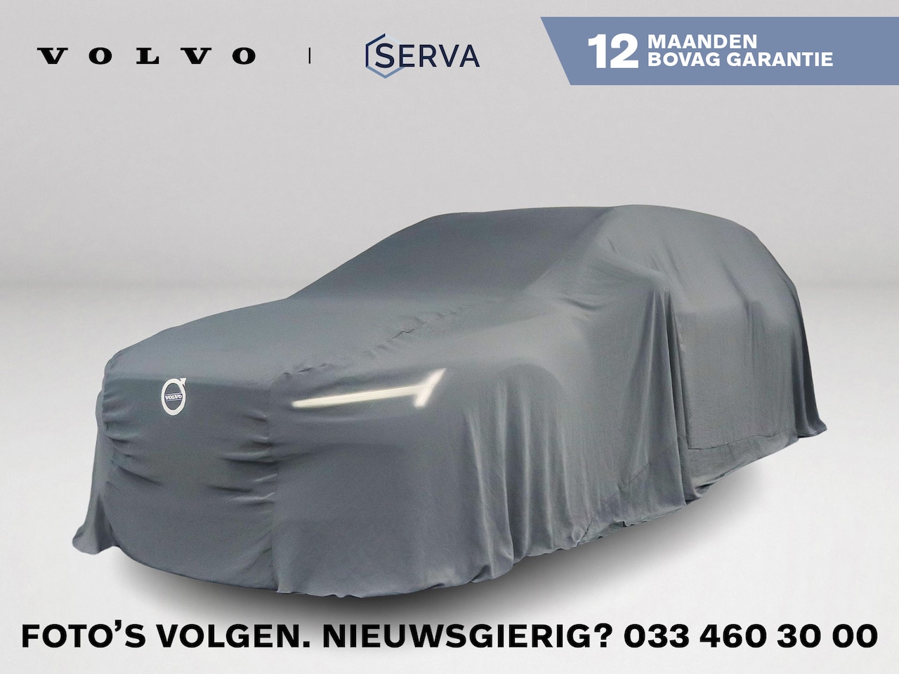 Volvo V60 - B3 R-Design | Parkeercamera | Keyless | Harman Kardon | Extra getint glas - AutoWereld.nl