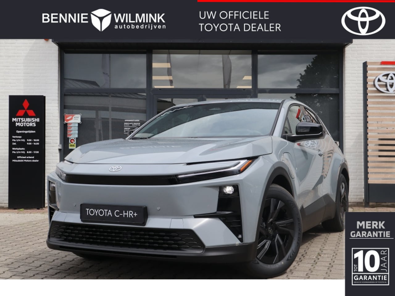 Toyota C-HR - First Edition 77 kWh | Stuur/Stoel Verwarming | Apple/Android Auto - AutoWereld.nl