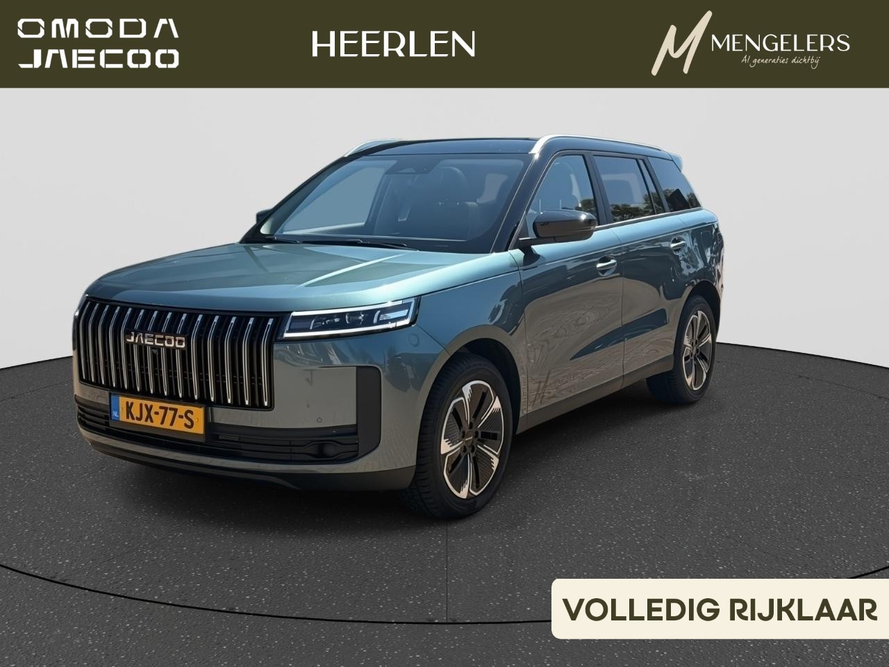 Jaecoo 5 - 1.5 T-GDi SHS-H Exclusive 1.5 T-GDi SHS-H Exclusive - AutoWereld.nl