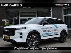 Jaecoo 7 - 7 Exclusive TREKHAAK | STOELVENTILATIE/VERWARMING | PANORAMADAK | APPLE CARPLAY/ANDROID AU