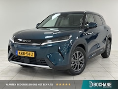 BYD Atto 2 - 1.5 DM-i Boost Panoramadak | 360 camera | Leder interieur |