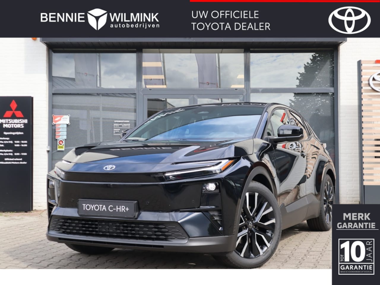 Toyota C-HR - First Edition 77 kWh | Stuur/Stoel Verwarming | 20 Inch - AutoWereld.nl