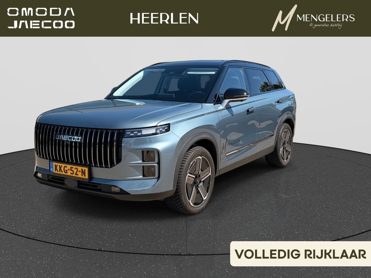 Jaecoo 7 - 1.5 GDI SHS-P Exclusive - AutoWereld.nl