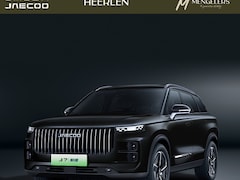 Jaecoo 7 - 7 1.5 GDI SHS-P Exclusive