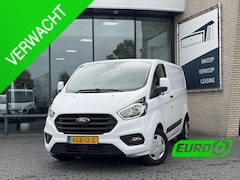 Ford Transit Custom - 300 2.0 TDCI L1H1*HAAK*CRUISE*A/C*KLEP*BEGRENSD