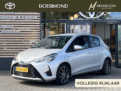 Toyota Yaris - 1.5 Hybrid Y20 | Rijklaar