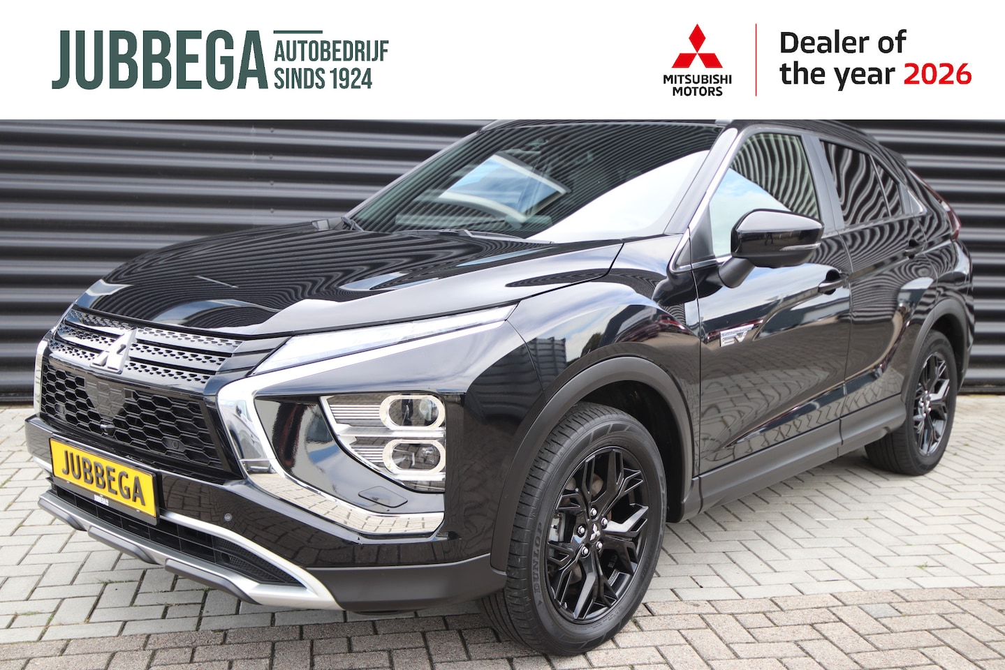 Mitsubishi Eclipse Cross - 2.4 PHEV First Edition Adaptive Cruise, 360 camera, Dealer O.H. - AutoWereld.nl