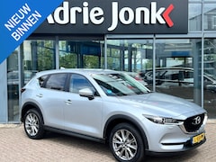 Mazda CX-5 - 2.0 SkyActiv-G 165 Comfort AUTOMAAT | TREKHAAK | NED.AUTO | DEALER ONDERHOUDEN | APPLE CAR