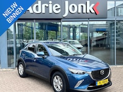 Mazda CX-3 - 2.0 SkyActiv-G 120 Dynamic TREKHAAK | A.CAMERA | APPLE CARPLAY/ANDROID AUTO | FULL MAP NAV
