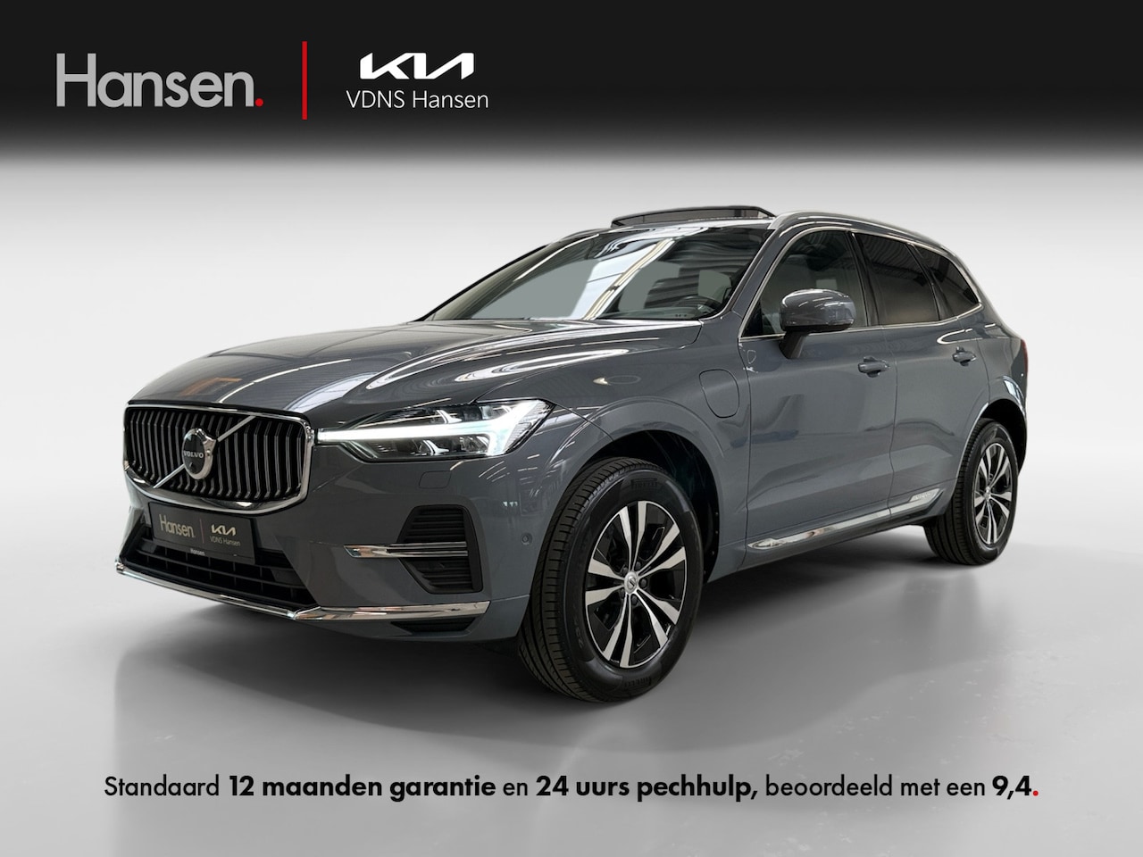 Volvo XC60 - 2.0 T6 Plug-in hybrid AWD Inscription Expression I Elek. Trekhaak I Panoramadak I Camera I - AutoWereld.nl