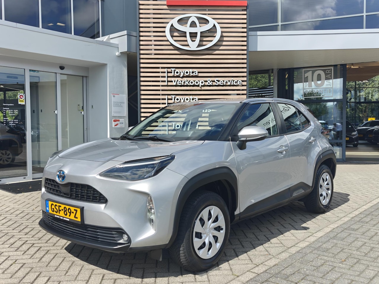 Toyota Yaris Cross - 1.5 HYBRID ACTIVE TREKHAAK ALL-SEASON APPLE/ANDROID AD-CRUISE CAMERA DAB GROOTLICHT-ASSIST - AutoWereld.nl