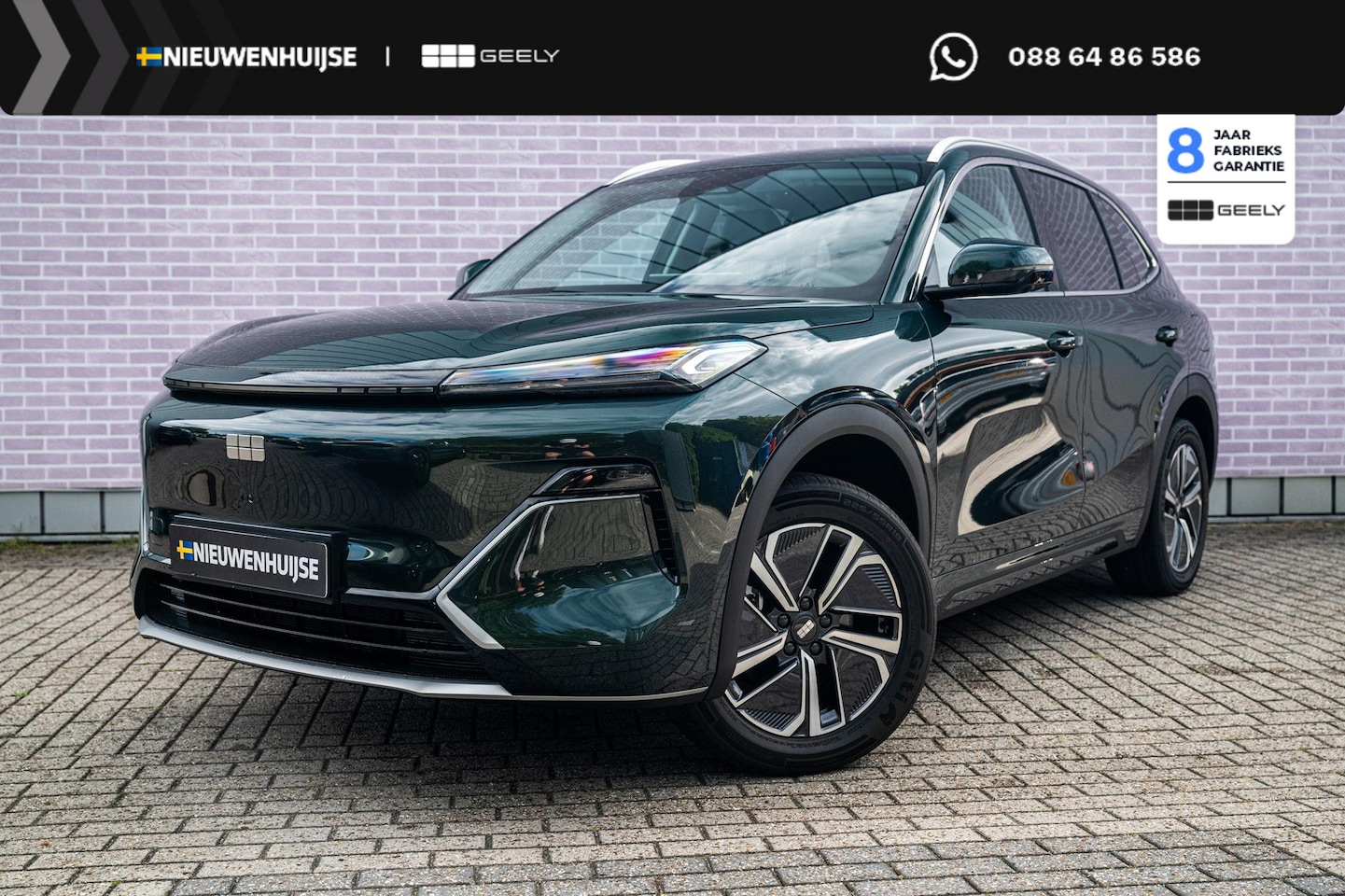 Geely Starray EM-i - 1.5 Pro | 83km Elektrisch bereik | 360 Camera | Stoel- / Stuurverwarming | Parkeersensoren - AutoWereld.nl