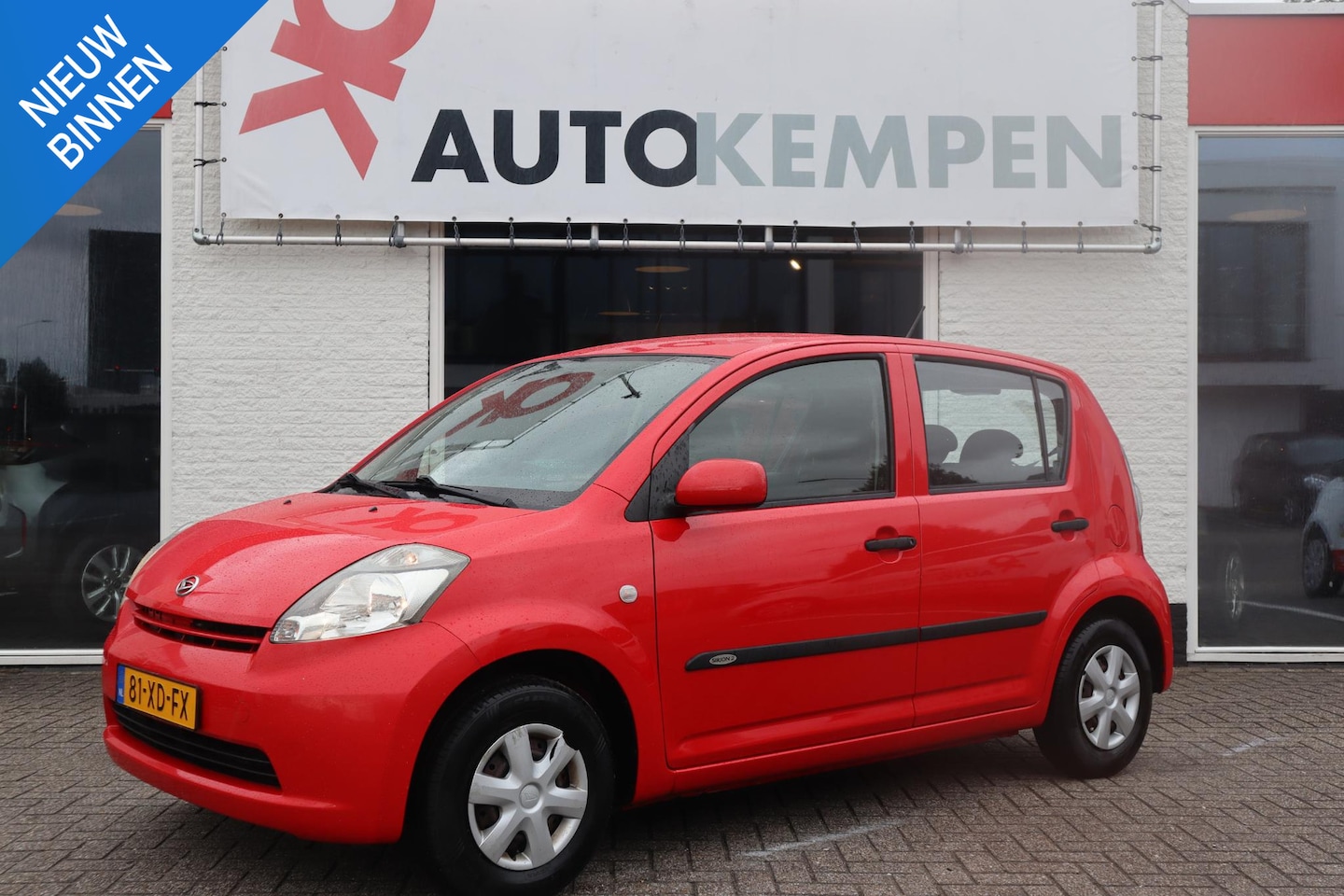 Daihatsu Sirion 2 - 1.0-12V TREND AIRCO|PERFECT ONDERHOUDEN|CDV AFST|TOP EN BETROUWBAAR RIJDEN! - AutoWereld.nl