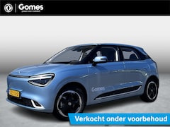 Dongfeng Box - Launch Edition | 360° Camera | Adaptieve Cruise Control | Elektrisch Verstelbare Bestuurde