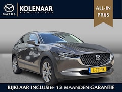 Mazda CX-30 - 2.0 e-SkyActiv-X M Hybrid Luxury /Leder/NAV/ACC/CAM/