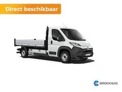 Opel Movano Electric - Standaard - Chassis Cabine | Elektrisch verstelbare en verwarmbare buitenspiegels | Parkee