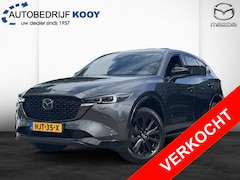 Mazda CX-5 - 2.0 165pk Homura / Automaat / Sunroof / Alarm etc