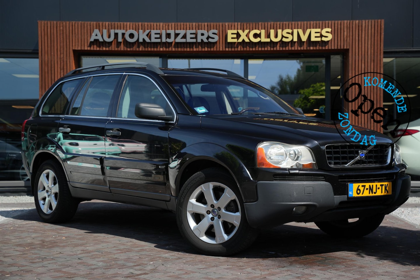 Volvo XC90 - 2.9 T6 Exclusive 2.9 T6 Exclusive - AutoWereld.nl