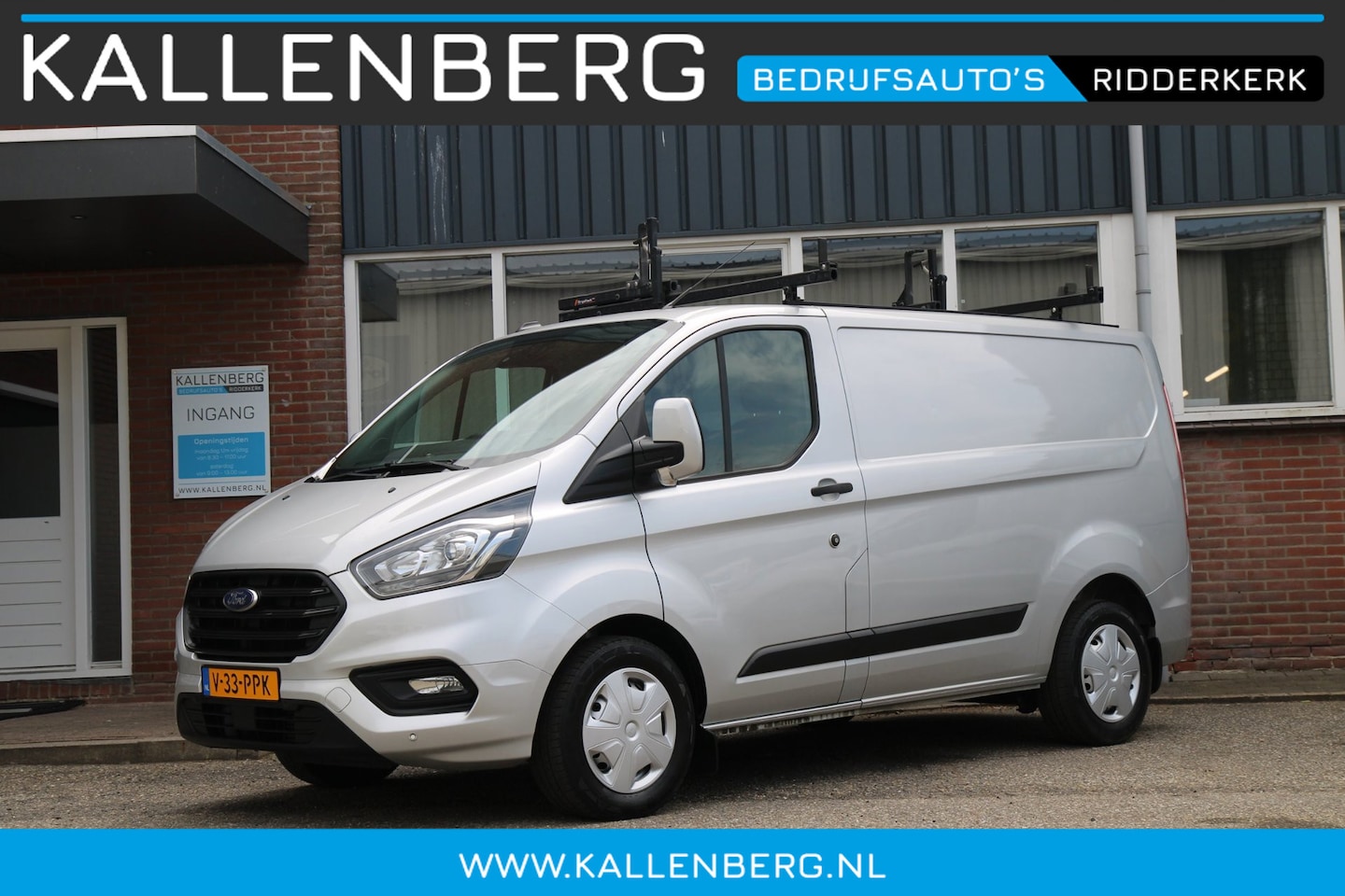 Ford Transit Custom - 340 2.0 TDCI L1H1 Trend / Automaat / Laadruimte inrichting / Trekhaak - AutoWereld.nl