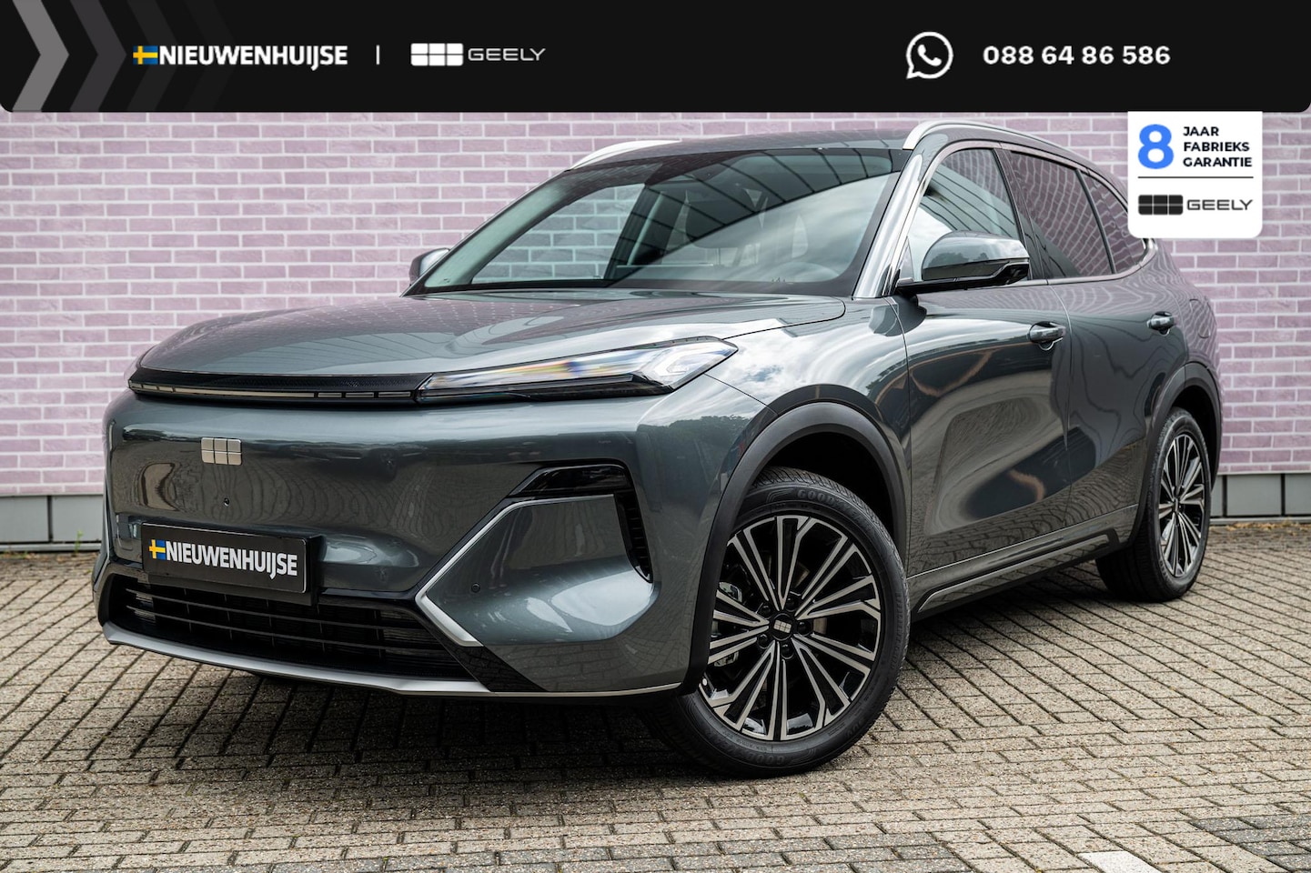 Geely Starray EM-i - 1.5 Max+ | 136km Elektrisch bereik | Stoelverwarming voor + achter | 360 camera | Flyme pr - AutoWereld.nl