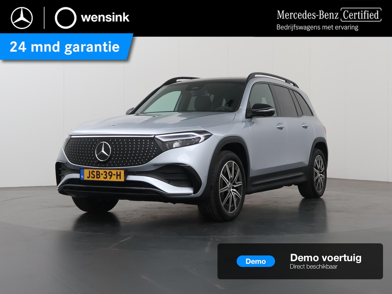 Mercedes-Benz EQB - 250+ Business Solution AMG 71 kWh | Panoramaschuifdak | Dodehoekassistent | Led-Koplampen - AutoWereld.nl
