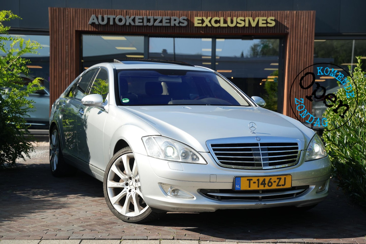 Mercedes-Benz S-klasse - 500 V8 Panodak Memory Stoelventilatie Navi Cruise Stuurverw. - AutoWereld.nl