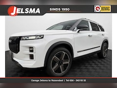 Jaecoo 7 - 7 PHEV 1.5 GDi SHS-P Exclusive, Vol opties | Rijklaar en Nieuw