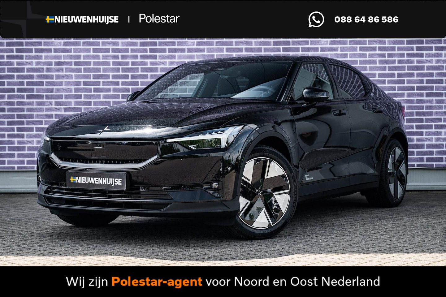 Polestar 2 - Long Range Single Motor Prime 82 kWh | Pilot assist | 360 camera met parkeerhulp | BLIS | - AutoWereld.nl