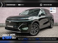 Geely Starray EM-i - 1.5 Max+ | 136km Elektrisch bereik | Stoelverwarming voor + achter | 360 camera | Flyme pr