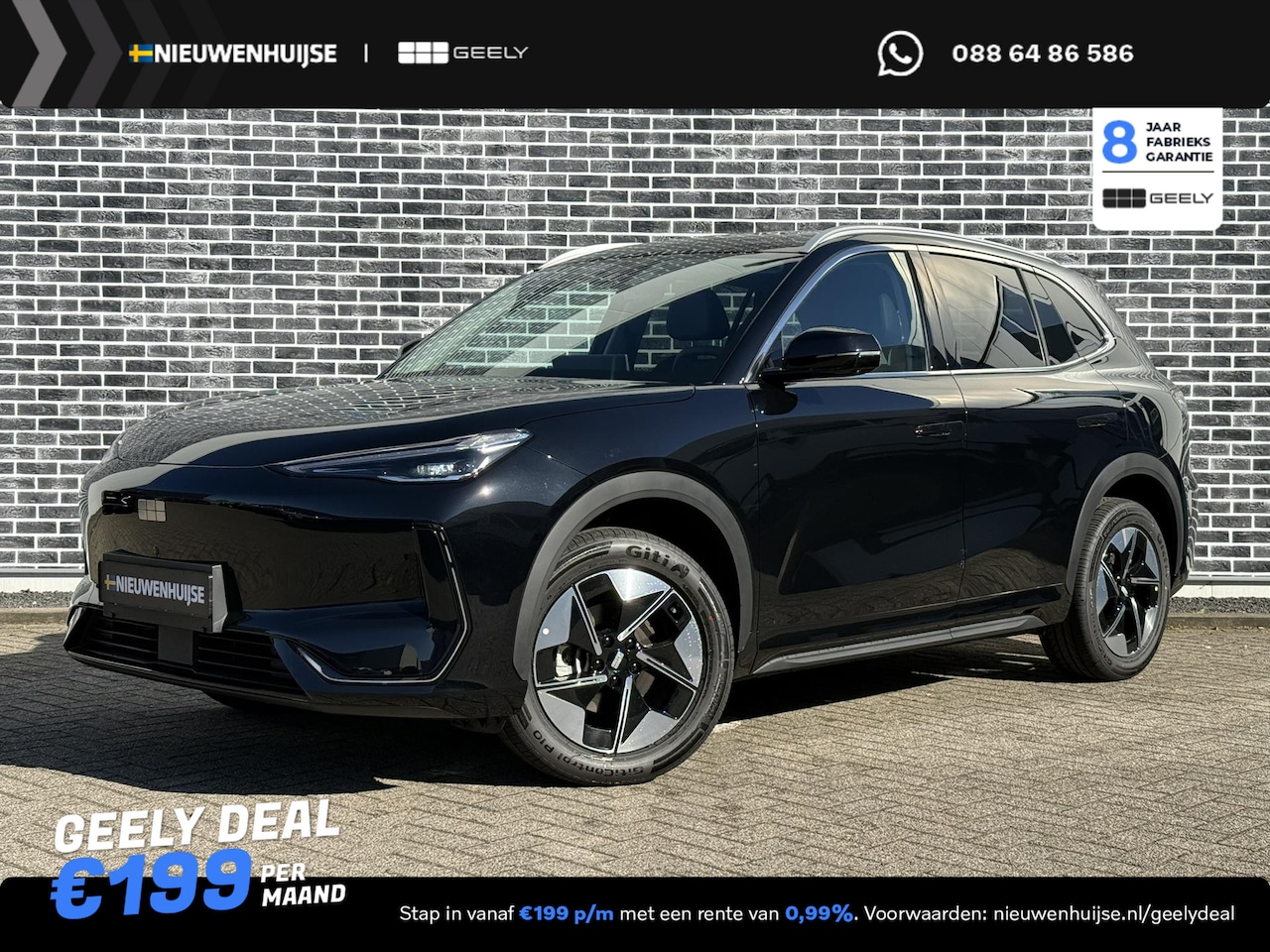 Geely E5 - Pro+ 68 kWh | Verw. en Geventileerde voorstoelen | Warmtepomp | 360graden Camera | PDC ach - AutoWereld.nl