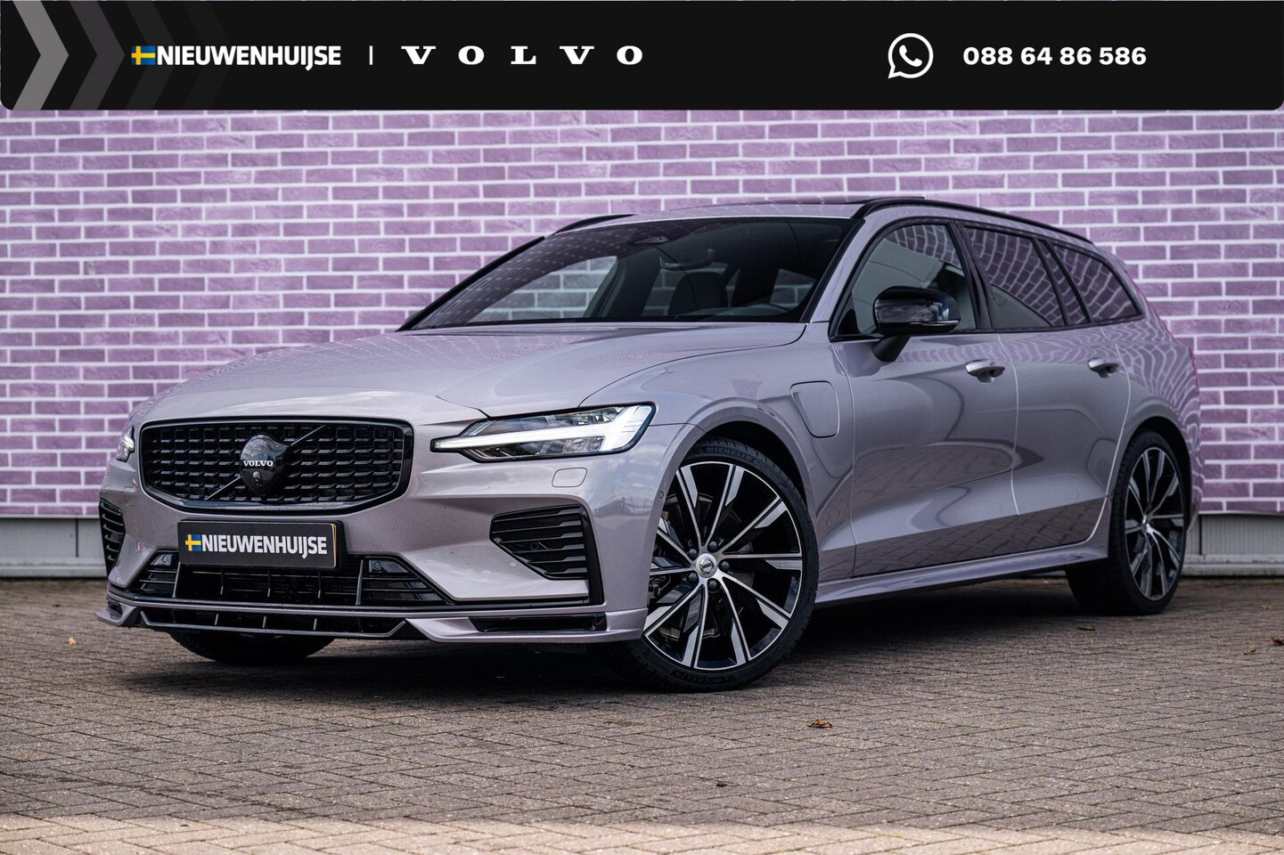 Volvo V60 - 2.0 T6 Plug-in hybrid AWD Ultra Dark | 20" | Heico Body Kit | Black Pack | Panoramadak | H - AutoWereld.nl