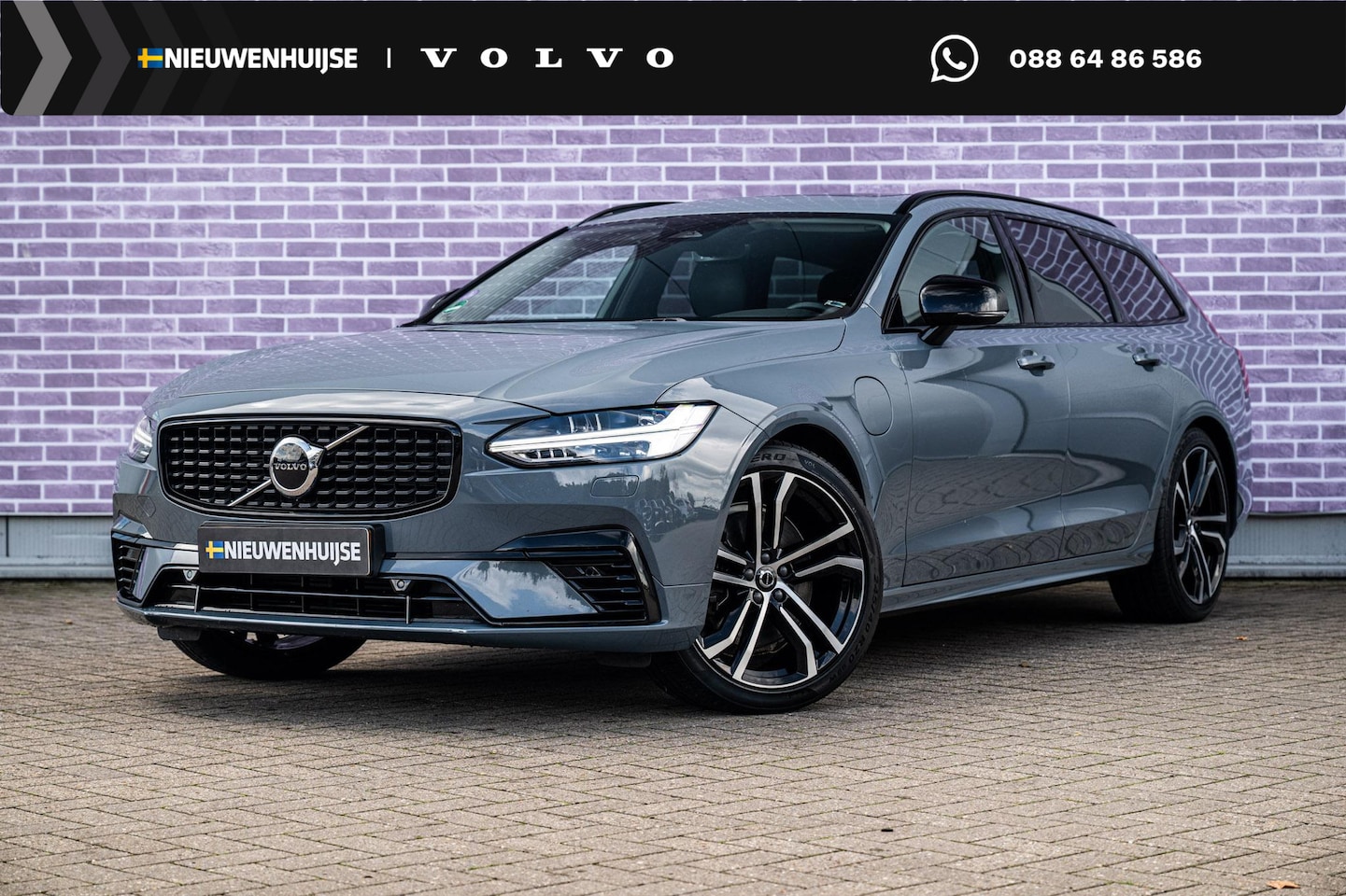 Volvo V90 - 2.0 T6 Plug-in hybrid AWD Plus Dark | Long Range | Luchtvering | Panoramadak | Trekhaak | - AutoWereld.nl
