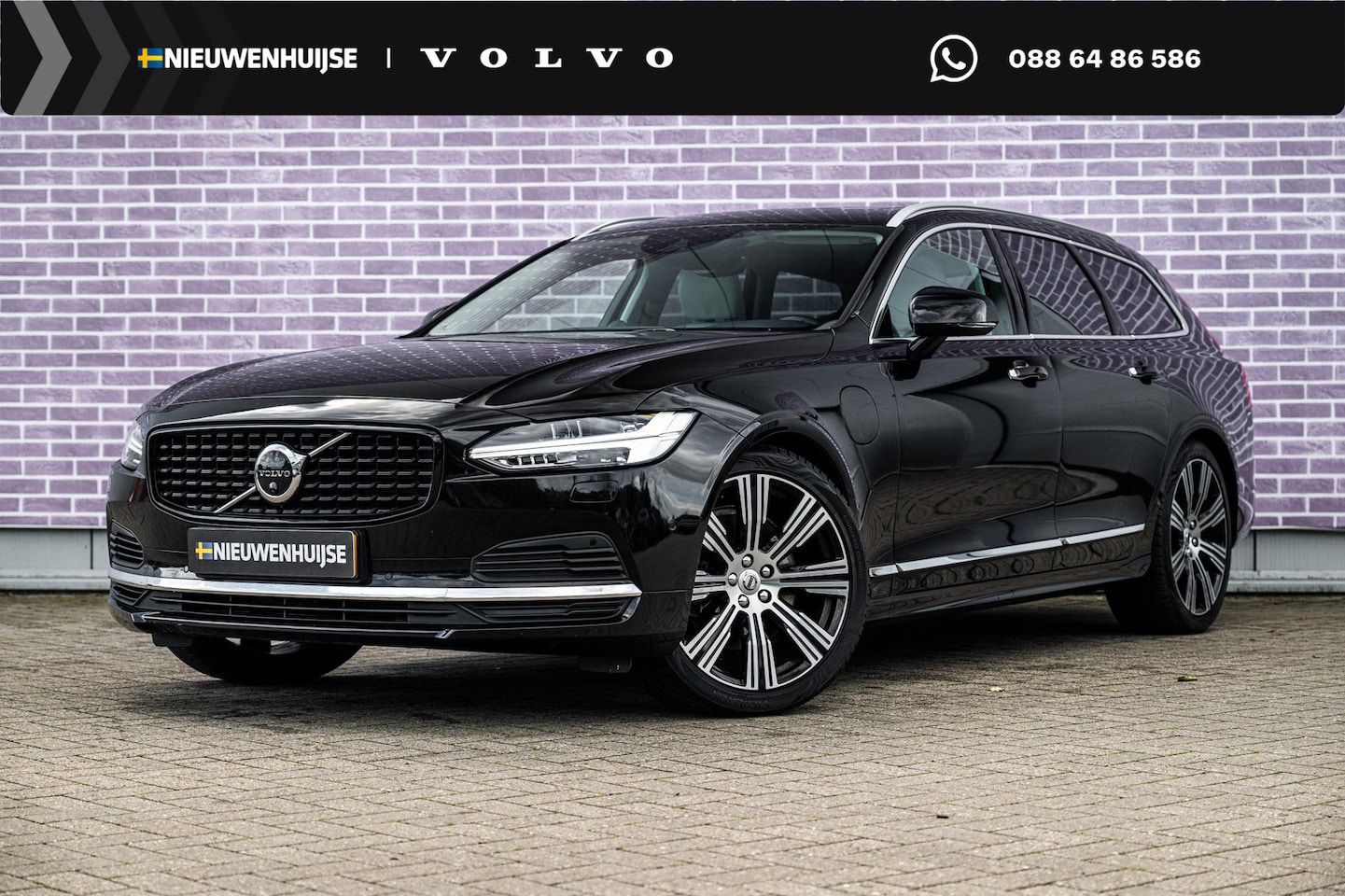 Volvo V90 - 2.0 T6 AWD Inscription | Trekhaak | Luchtvering | Bowers Wilkins | Head-up Display | 360 G - AutoWereld.nl