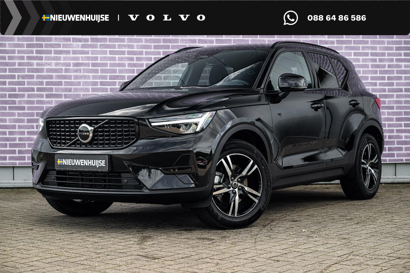 Volvo XC40 - 2.0 B4 Plus Black Edition | Trekhaak | 360 Camera | Panoramadak | Harman Kardon Audio | Ke - AutoWereld.nl