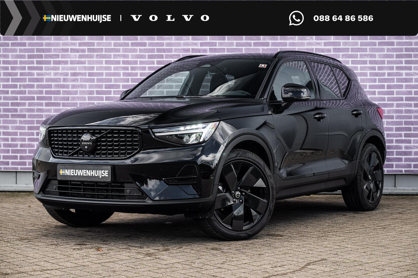 Volvo XC40 - 2.0 B4 Plus Black Edition | Trekhaak | 360° Camera | Panoramadak | Harman Kardon Audio | K - AutoWereld.nl