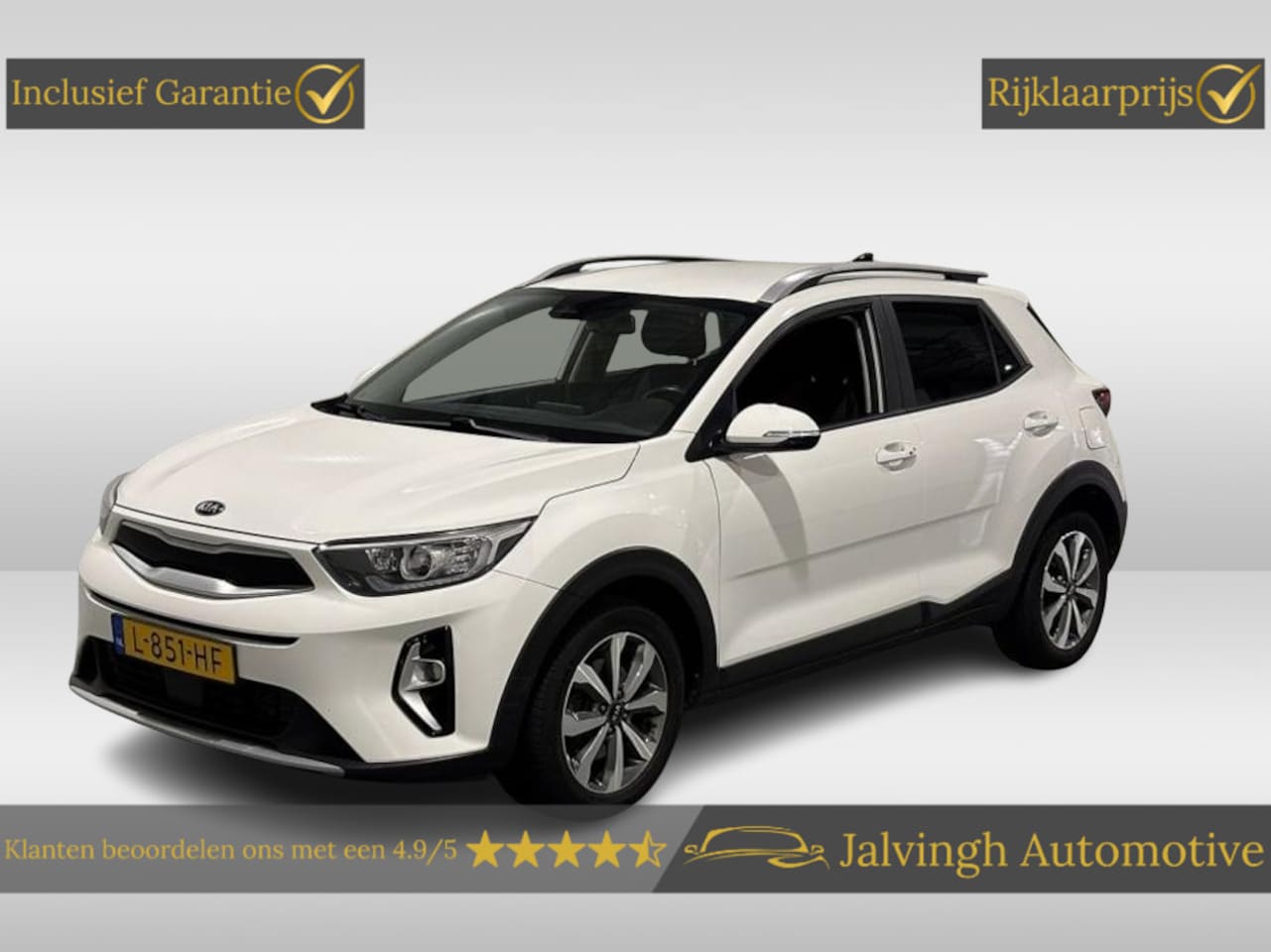 Kia Stonic - 1.0 T-GDi MHEV DynamicPlusLine|Carplay|Clima|Camera|PDC! - AutoWereld.nl