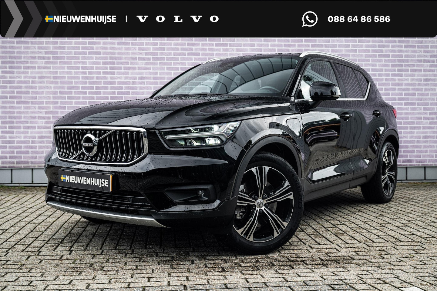Volvo XC40 - 1.5 T5 Recharge Inscription | Plug-in Hybrid (PHEV) | Trekhaak | Achteruitrijcamera | Park - AutoWereld.nl