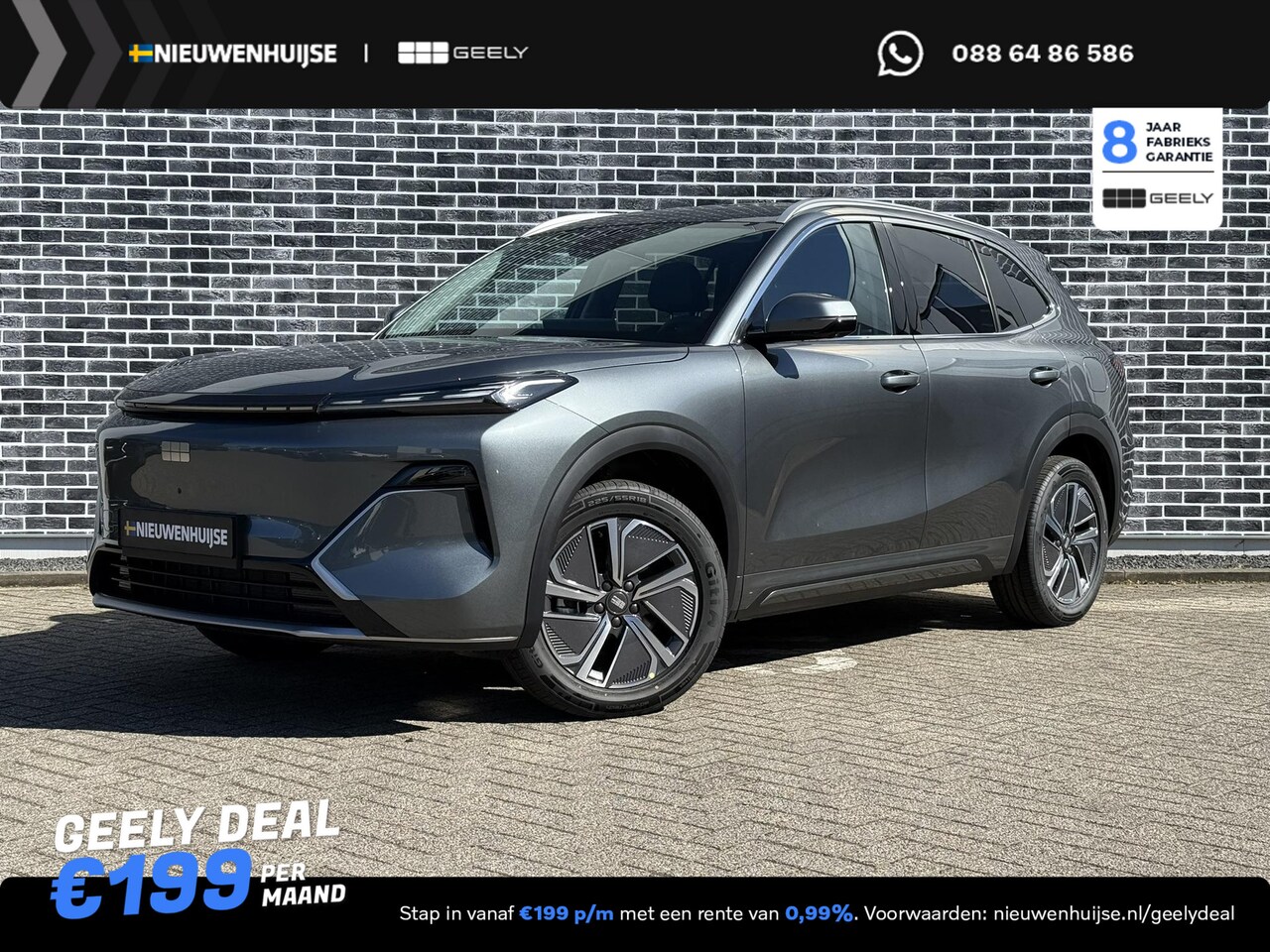 Geely Starray EM-i - 1.5 Pro | 83km Elektrisch bereik | Verw. voorstoelen en stuurwiel | 360 Camera | PDC achte - AutoWereld.nl