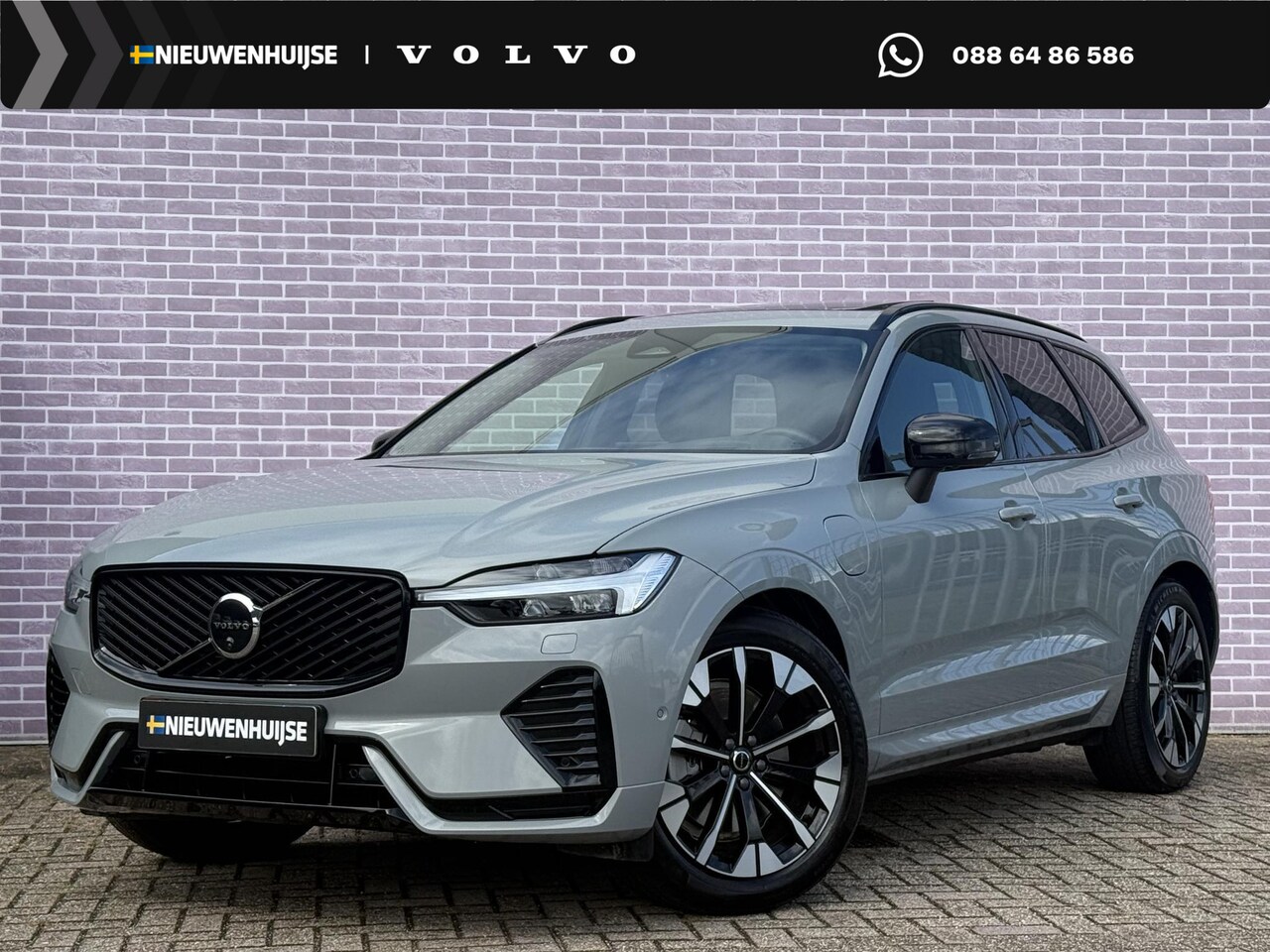 Volvo XC60 - 2.0 T6 Plug-in hybrid AWD Ultra Dark | SOH:100% | Trekhaak | Luchtvering | Head-up display - AutoWereld.nl