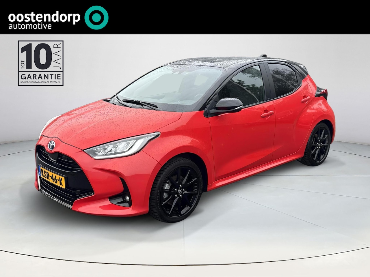 Toyota Yaris - 1.5 Hybrid Launch Edition | Navigatie | Trekhaak | CarPlay - AutoWereld.nl