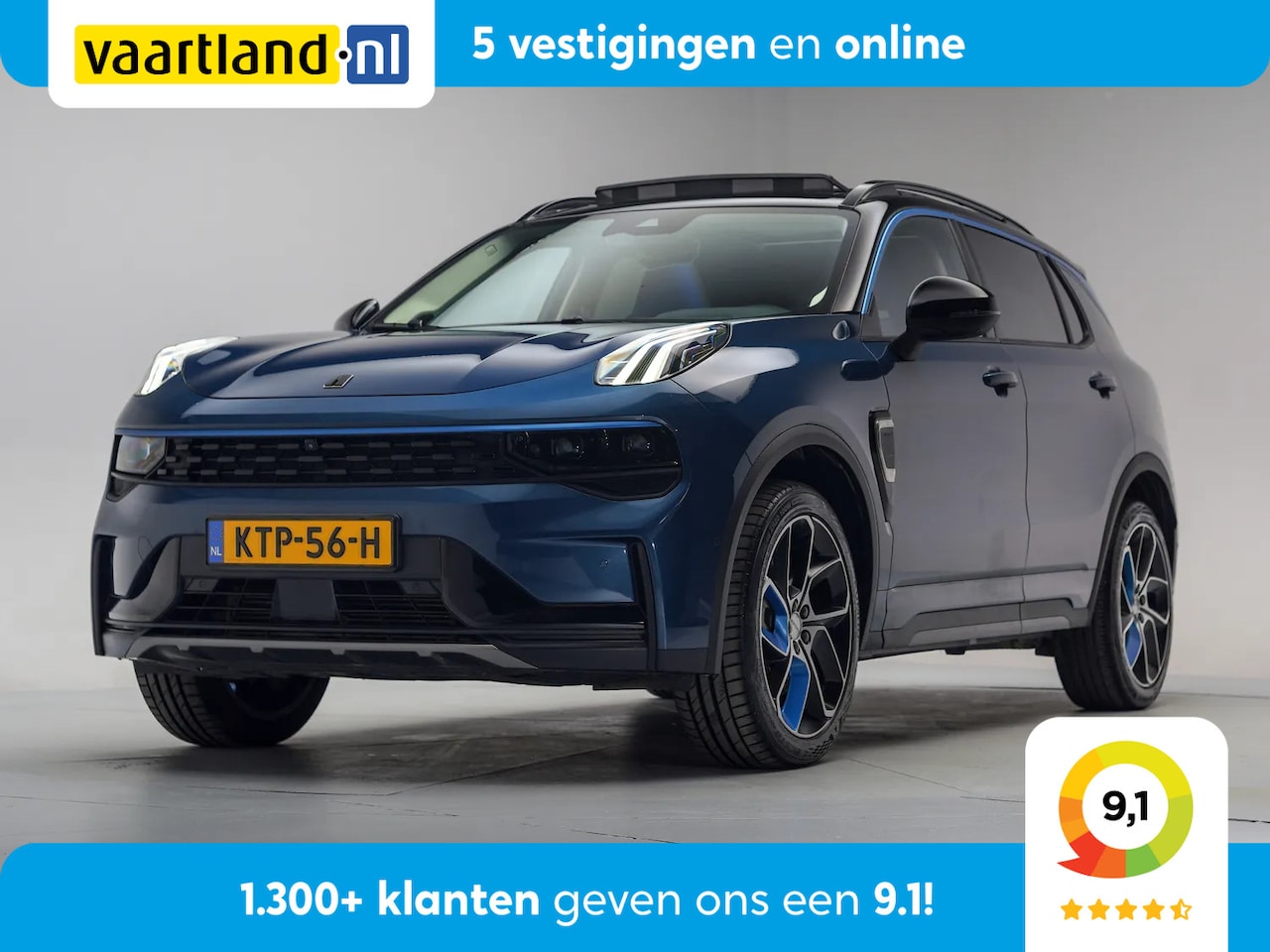 Lynk & Co 01 - 1.5 PHEV 6,6 kWh [ Pano Navi 360°cam Infinity-audio ] - AutoWereld.nl