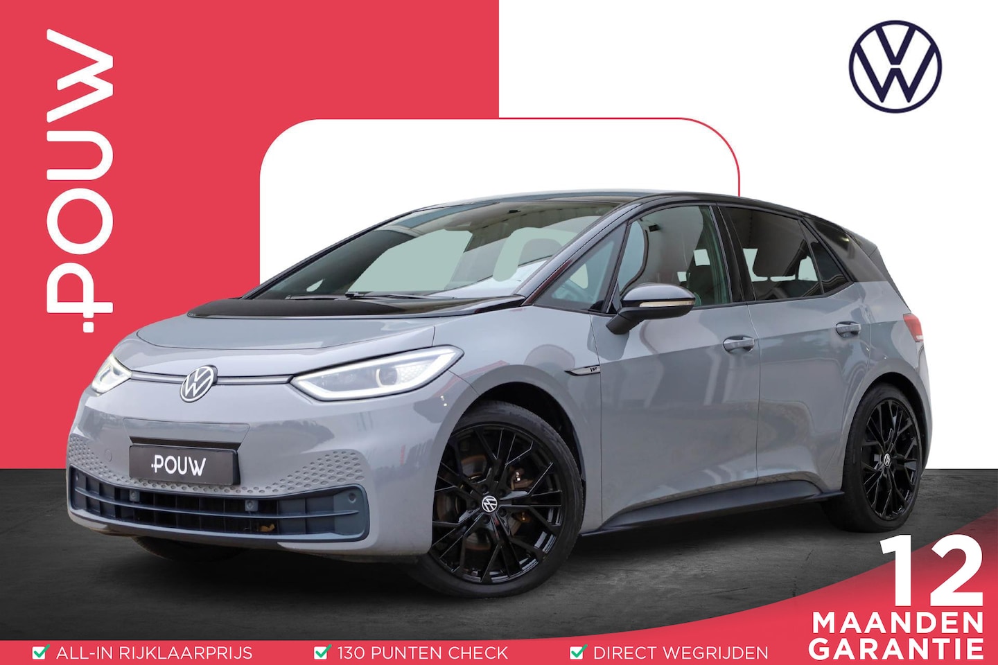 Volkswagen ID.3 - 204pk First Plus 58 kWh | SoH 93% | Achteruitrijcamera | Stoelverwarming | Trekhaak - AutoWereld.nl