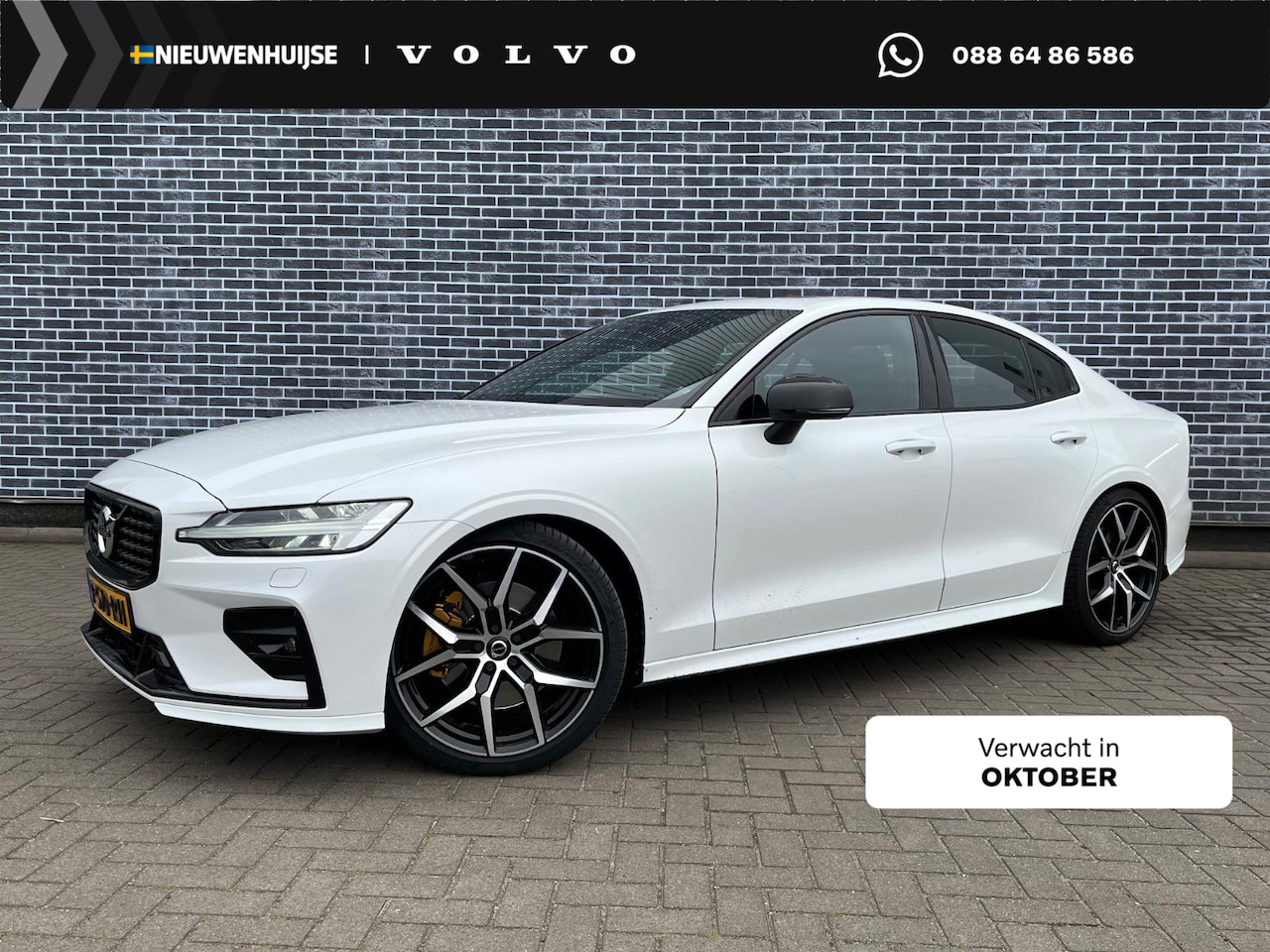 Volvo S60 - 2.0 B5 R-Design | Panoramadak | Harman Kardon Audio | Achteruitrijcamera | Parkeersensoren - AutoWereld.nl