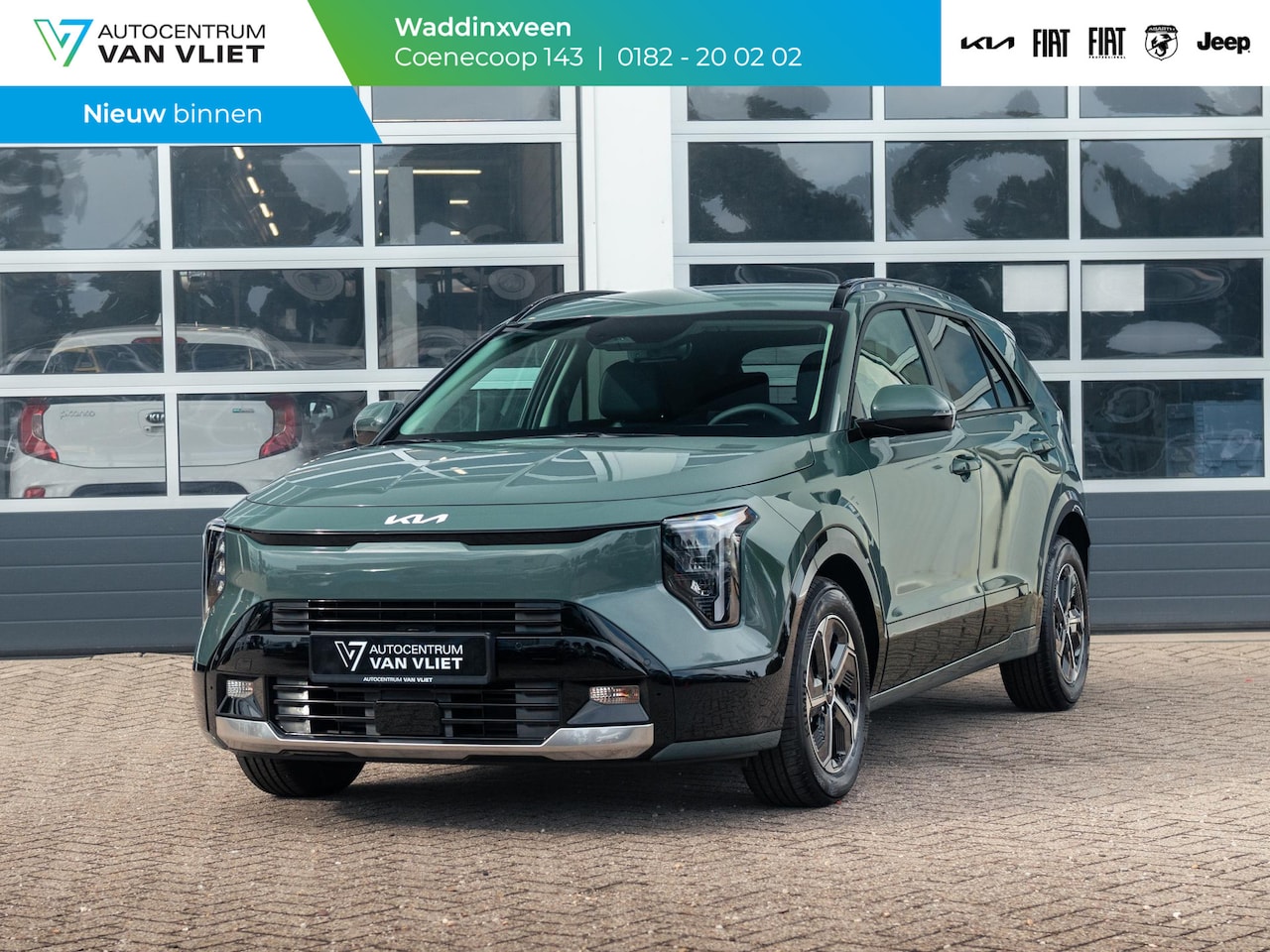 Kia Niro - 1.6 GDi Hybrid DynamicLine | Direct leverbaar | Nieuw model - AutoWereld.nl