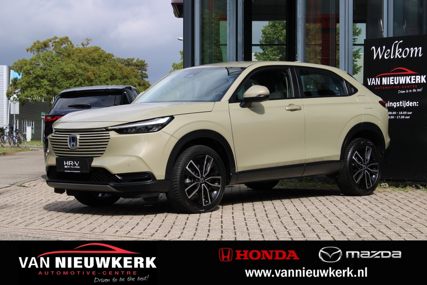 Honda HR-V - 1.5 i-MMD 131pk CVT Elegance - AutoWereld.nl