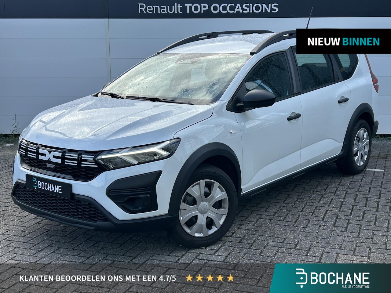 Dacia Jogger - 1.0 TCe 100 ECO-G Essential 5p. | 1e Eigenaar | Parkeersensoren | Cruise Control | Histori - AutoWereld.nl